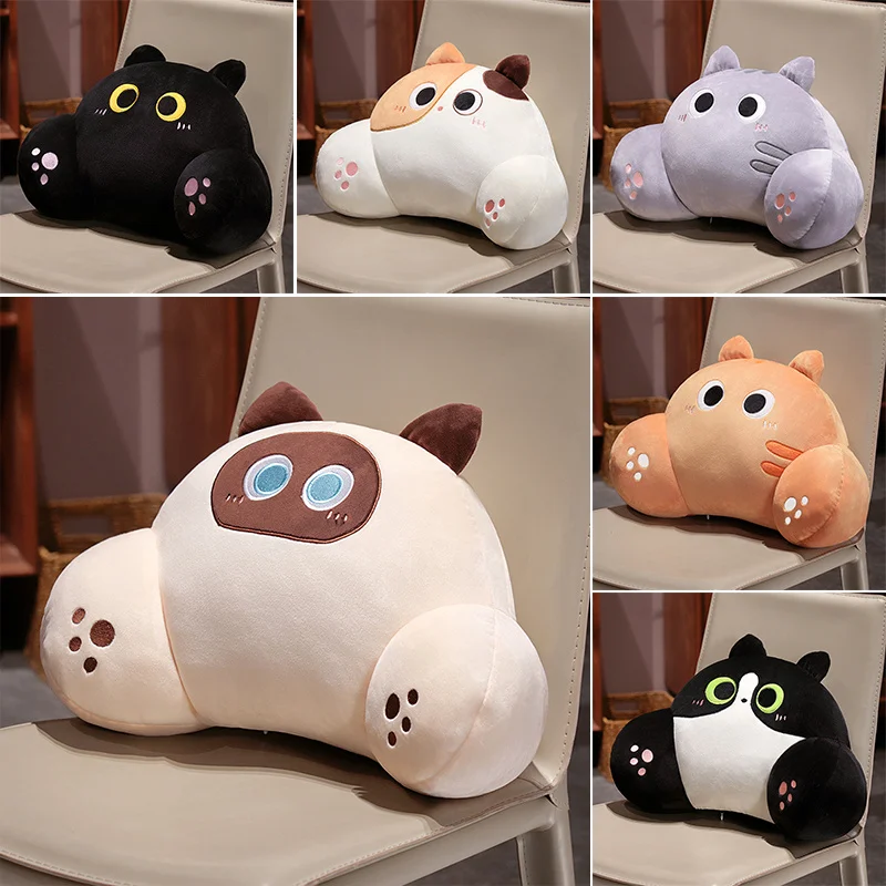 Gaming Chair Lumbar Pillow - Verdicktes Katzenrückenkissen, siamesische Kattunkatze, Sofa, Bett,