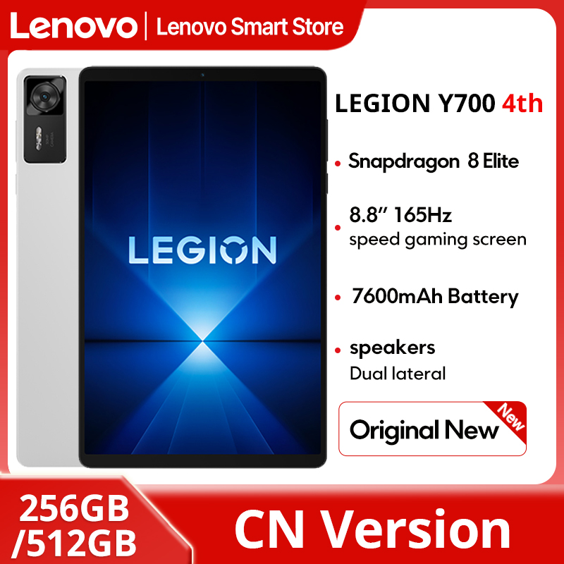 Pc Gaming Lenovo Legion - Original Lenovo Legion Y700 4. Gaming-Tablet