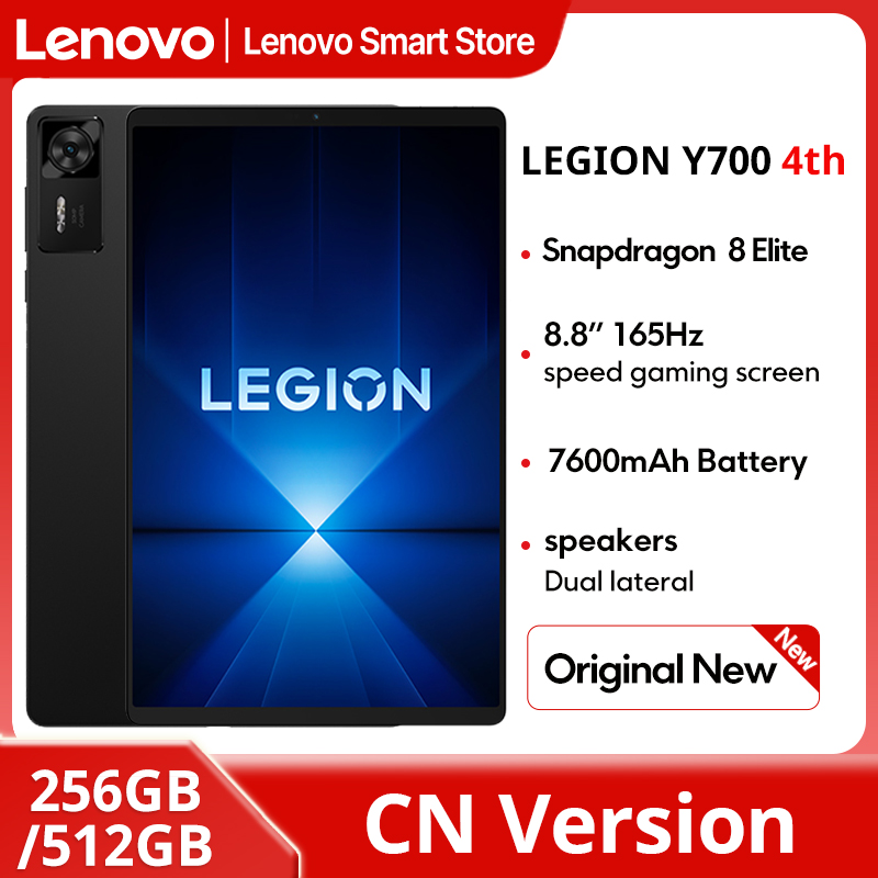 Pc Gaming Lenovo Legion - 2025 Neues Lenovo LEGION Y700 Gaming-Tablet