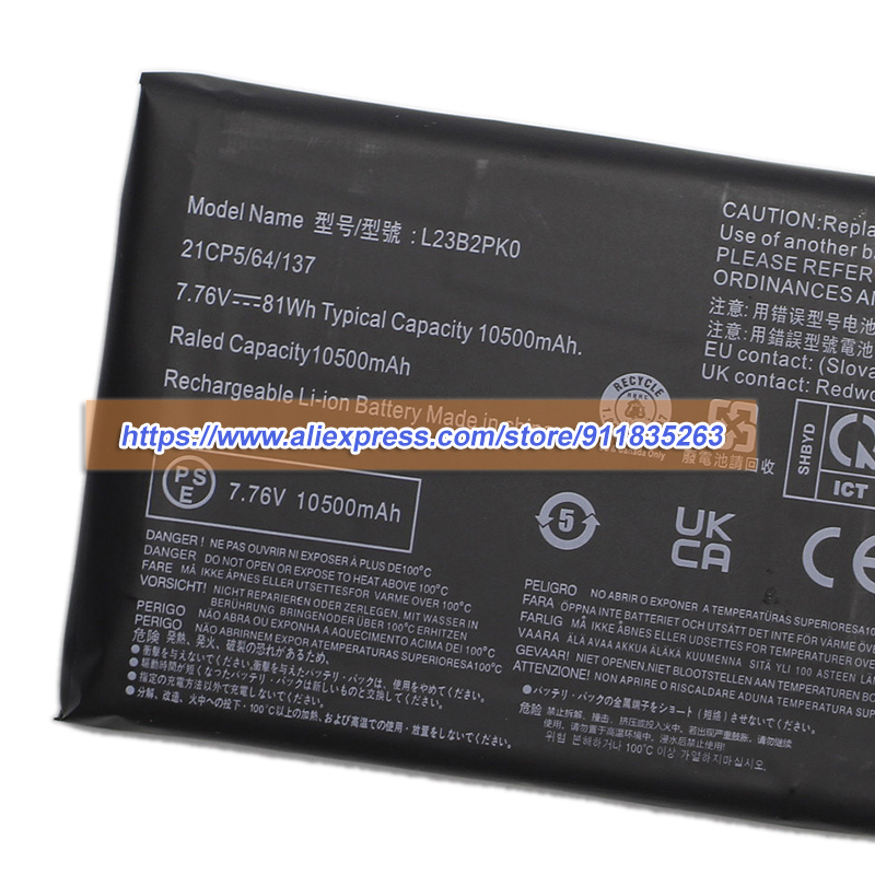 Pc Gaming Lenovo Legion - Neue L23B2PK0 Batterie 7,76V 10500mAh 81Wh