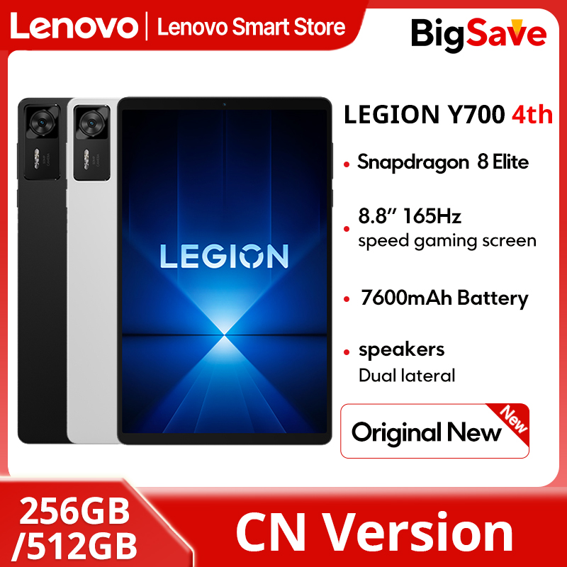 Lenovo Legion Y700 4. Gaming-T – Pc Gaming Lenovo Legion Bewertung und Preis
