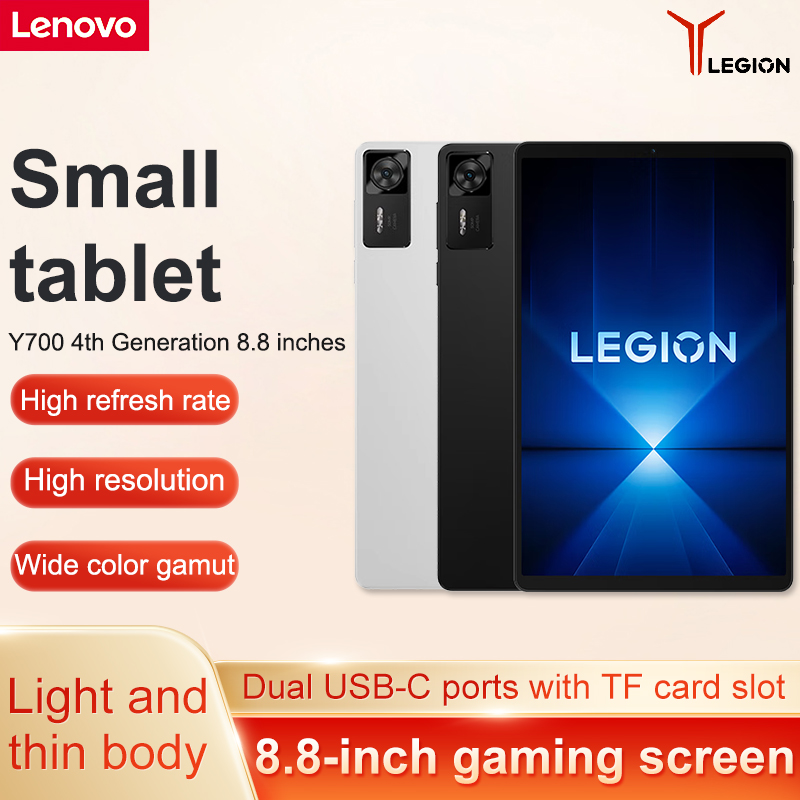 Lenovo Legion Y700 2025 CN And – Pc Gaming Lenovo Legion Bewertung und Preis