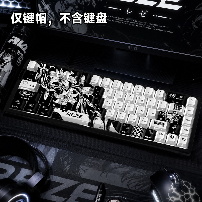 NEUE Reze 5.0 Anime-Tastenkapp – Pc Gaming Upgrades Bewertung und Preis