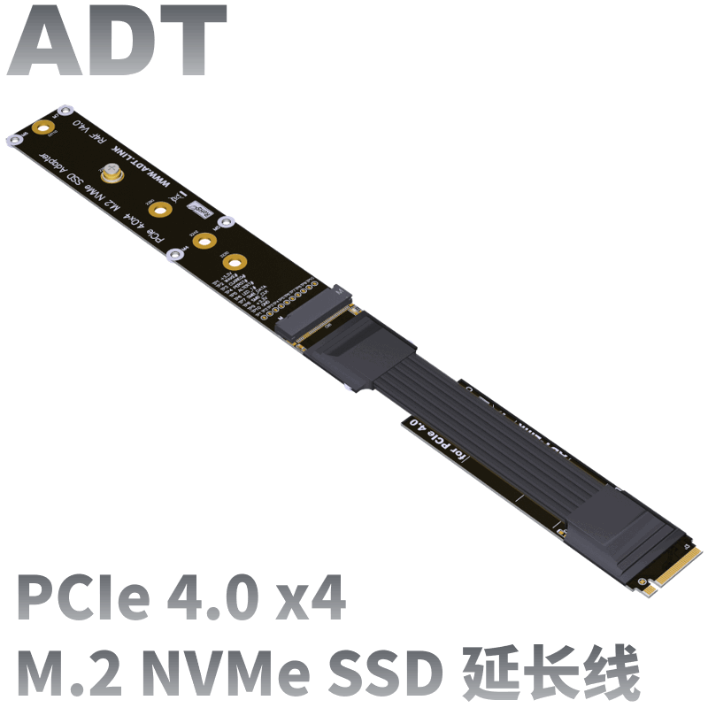 ADT-Link M.2 NVMe SSD Verlänge – Pcie Riser Cable Bewertung und Preis