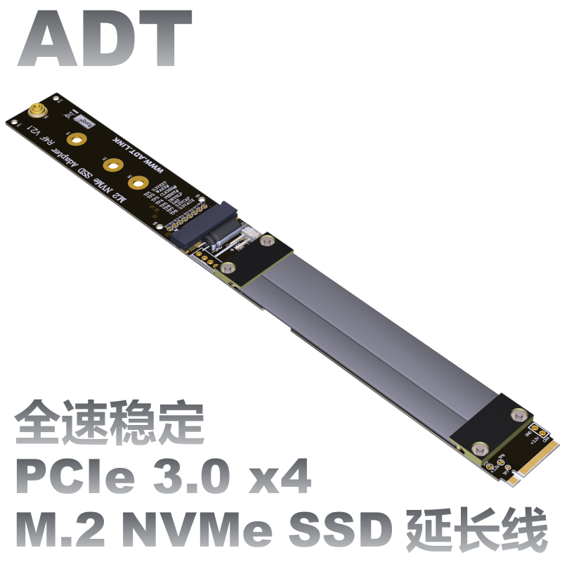 ADT-Link M.2 NVMe SSD Verlänge – Pcie Riser Cable Bewertung und Preis